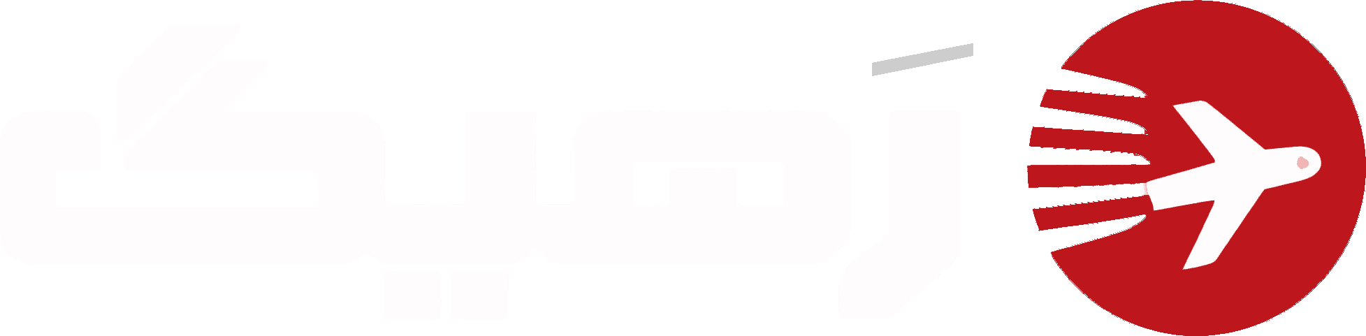 رَهیگ
